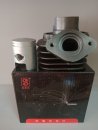 ЦПГ DIO ZX AF34/35 40.0mm "SEE"
