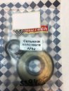 Сальник коленвалу к-т 2 шт Honda DIO AF61/62/67/68 (16*26*7; 20*52*6)