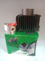 ЦПГ Active 110 52,4mm