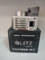 ЦПГ GY6-80 47.0mm(тефлон)