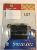 Ролики варіатора Honda 16*13 тюнінг 6,5g
