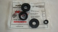 Набір сальників Верховина