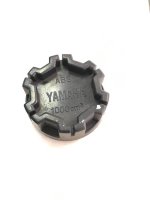 Кришка баку паливного Yamaha (пластикова)