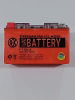 акумулятор гелевий 12V 7Ah YT7B-4 VLAND (Тайвань) 150*65*94