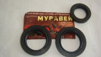Набір сальників редуктора старого зразка Муравей