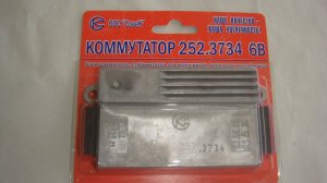 КЕТ- 6В МОПЕД Карпати,Верховина