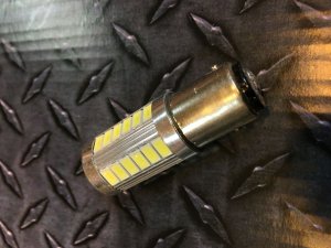 Лампа LED BA15 двухк.
