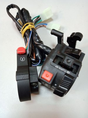 Блоки руля Active