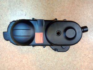 Кришка варіатора Yaben GY6 430mm