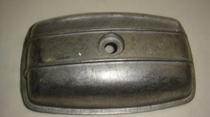 крышка головки цилиндра