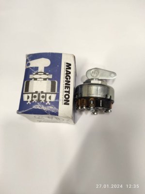 Замок запалення ЯВА 350 (Чехія)