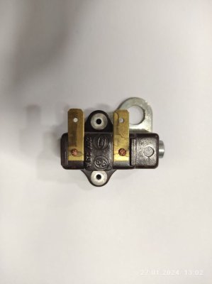 Жабка гальмівного троса ЯВА (Чехія)