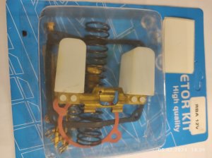 Ремкомплект карбюратора ЯВА 12В