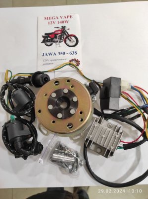 Запалення CDI-з проточеним ротором 12V140W ЯВА 350/638